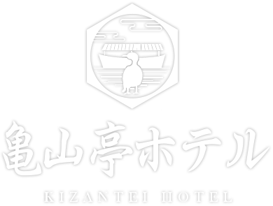 Hita Onsen Kizantei Hotel
