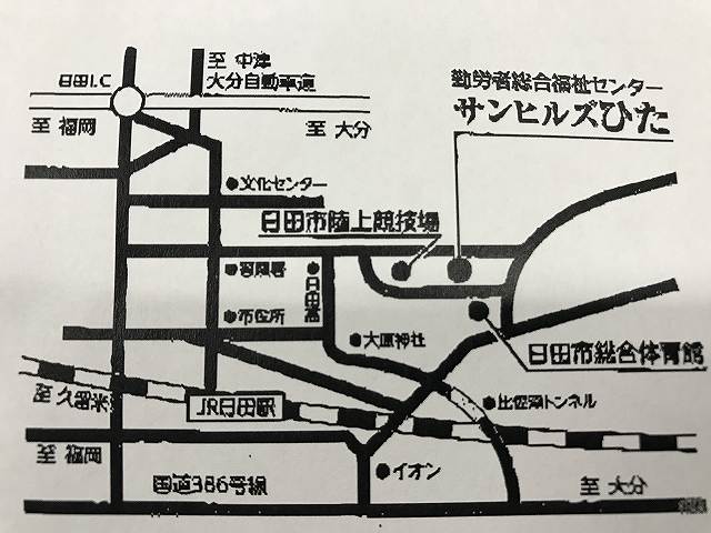 大分県日田市倫理法人会モーニングセミナーの会場が変わりました