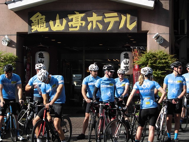 Japan Biking ツアー 自転車 マウンテンバイク in 日田温泉 亀山亭ホテル (11)