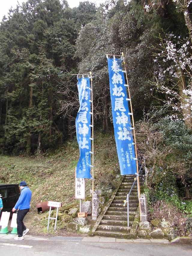 松尾神社 きのう様まつり 大分県日田市 (2)