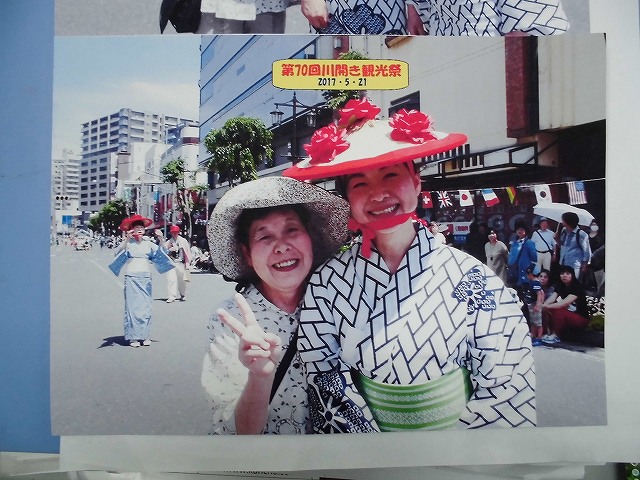第７０回　日田川開き観光祭の時の時の写真届いています。 (1)