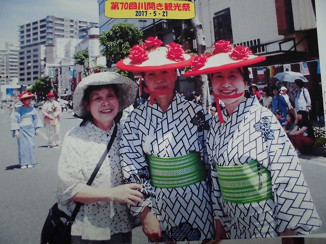 第７０回　日田川開き観光祭の時の時の写真届いています。 (2)