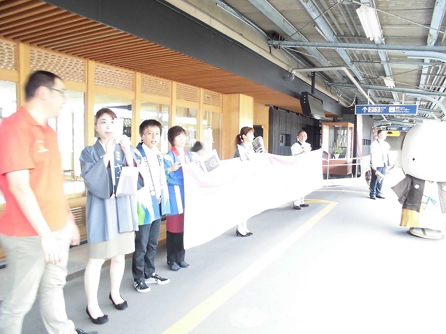 JR九州スイーツトレイン「或る列車」お出迎え・お見送り in 日田駅 (7)