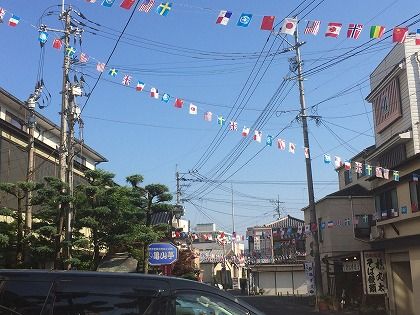 日田川開き観光祭 万国旗