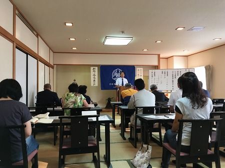 日田市倫理法人会連絡事項 2016年8月16日（朝）