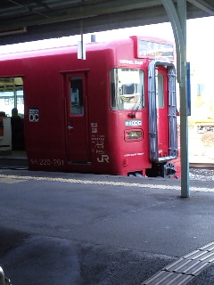 JR西日本日 日田駅