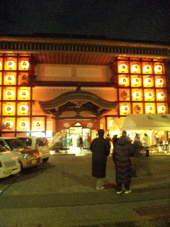 夜の日田祇園山鉾会館