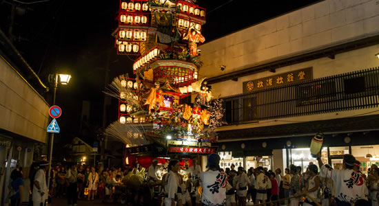 Hita Gion Matsuri Festival