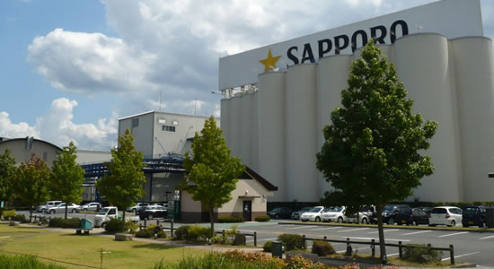 Sapporo Beer Kyushu Hita Factory